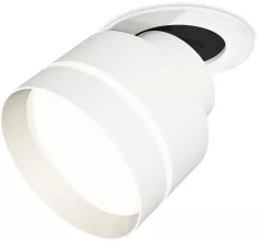 Ambrella XM8101525 Точечный светильник 