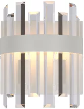 Lussole LSP-8715 Настенный светильник 