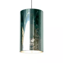 Подвесной светильник LIGHT SHADE SHADE Light shade 47 купить в Москве