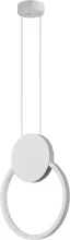 Подвесной светильник Yumi V5020-1PL купить в Москве