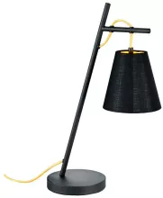 Интерьерная настольная лампа Yukon GRLSP-0545 купить в Москве