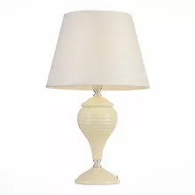 Интерьерная настольная лампа Pastello SL983.504.01 купить в Москве