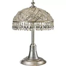 Интерьерная настольная лампа 650 650-02-49 sunset silver купить в Москве