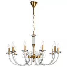 Stilfort 1050/03/10P Подвесная люстра 