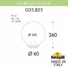 Уличный консольный светильник Globe 250 G25.B25.000.VYE27 купить в Москве
