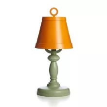 Moooi Paper Table lamp Настольная лампа ,кабинет,спальня