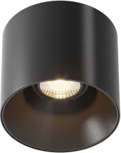 Точечный светильник Alfa LED C064CL-01-15W3K-D-RD-B купить в Москве