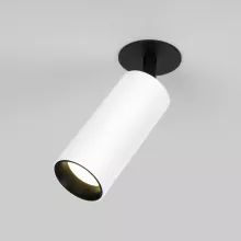 Точечный светильник Diffe 25052/LED 10W 4200K белый/чёрный купить в Москве