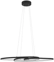 Подвесной светильник GIANELLA 900948 купить в Москве