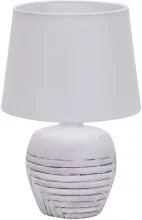 Интерьерная настольная лампа Eyrena 10173/L White купить в Москве