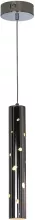Lussole LSP-7008 Подвесной светильник 