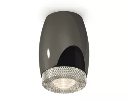 Точечный светильник XS XS1123010 купить в Москве
