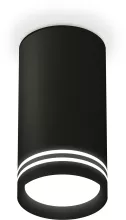 Точечный светильник Techno Spot XS8162007 купить в Москве