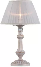 Интерьерная настольная лампа Miglianico OML-75424-01 купить в Москве