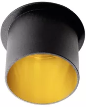 Точечный светильник без цоколя Kanlux SPAG 27320 купить в Москве