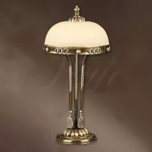 Интерьерная настольная лампа Alejandria 220R AQ Opal купить в Москве