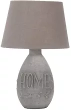 Интерьерная настольная лампа Caldeddu OML-83104-01 купить в Москве