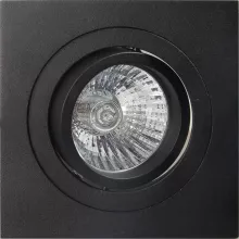 Точечный светильник Basico Gu10 C0008 купить в Москве