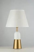 Интерьерная настольная лампа Candelo Candelo E 4.1.T2 BW купить в Москве