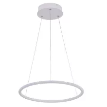 Arte Lamp A2500SP-1WH Подвесной светильник 