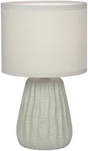 Интерьерная настольная лампа Hellas 10202/L Grey купить в Москве