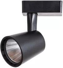Arte Lamp A2315PL-1BK Трековый светильник 