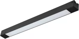 Трековый светильник однофазный TR50 - BK светодиодный 40Вт 4000K черный Б0054170 ЭРА 4040 купить в Москве