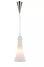 ST Luce SL289.553.01 Подвесной светильник ,кафе,гостиная,кухня,столовая