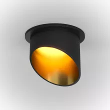 Maytoni DL044-01-GU10-B Точечный светильник 
