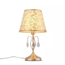 Интерьерная настольная лампа Aumentato SL176.204.01 купить в Москве