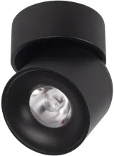 Точечный светильник Tictac 10180 Black 4000K купить в Москве