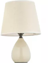 Arti Lampadari Riccardo E 4.1 C Настольная лампа 