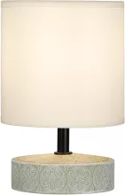 Интерьерная настольная лампа Eleanor 7070-501 купить в Москве