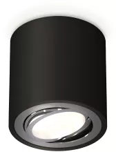 Ambrella XS7532003 Точечный светильник 