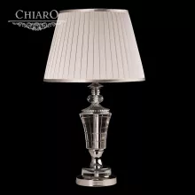 Настольная лампа Chiaro Оделия 619030201 купить в Москве
