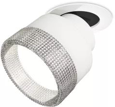 Точечный светильник Techno Spot XM8101540 купить в Москве
