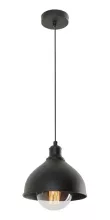 Lampex 836/Z1 Подвесной светильник 