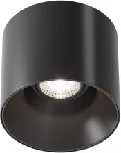 Точечный светильник Alfa LED C064CL-01-25W4K-D-RD-B купить в Москве