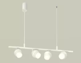 Подвесной светильник с дополнительной подсветкой Ambrella Traditional XB9001550 купить в Москве