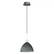 Lightstar 810021 Подвесной светильник ,кафе,кабинет,гостиная,кухня