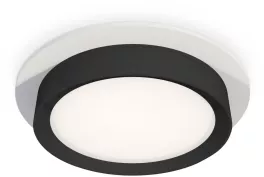 Ambrella XC8050002 Точечный светильник 