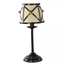 Интерьерная настольная лампа Fabrizia L12131.88 купить в Москве