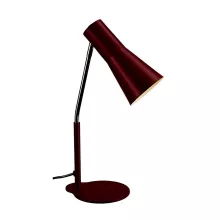 Офисная настольная лампа Phelia 146006 купить в Москве