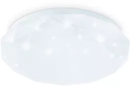 Потолочный светильник ORBITAL FZ1018 купить в Москве