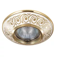 Точечный светильник Vintage 370001 купить в Москве