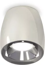 Ambrella XS1143002 Точечный светильник 
