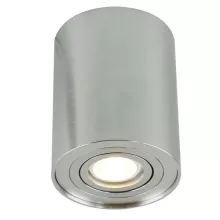 Arte Lamp A5644PL-1SI Встраиваемый точечный светильник 