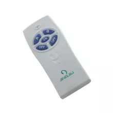 Пульт ДУ  112 купить в Москве