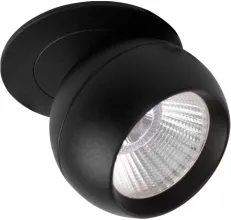 Точечный светильник Dot 10332 Black купить в Москве