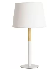 Arte Lamp A2102LT-1WH Интерьерная настольная лампа 